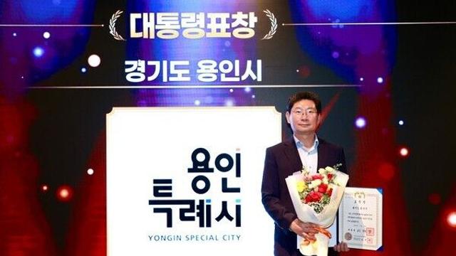 이상일 용인특례시장, 민선 8기 3년 성과 220여 차례 상으로 입증