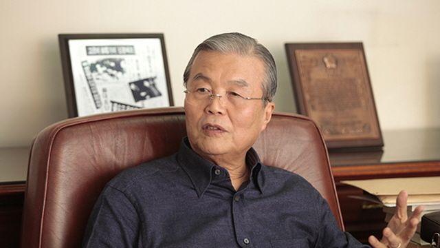 김종인 