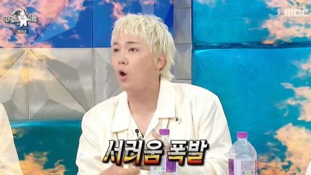 이홍기, 역시 FNC 저격수 “안 도와줘서 괘씸…곧 계약 끝난다” (‘라스’) [리-마인드]