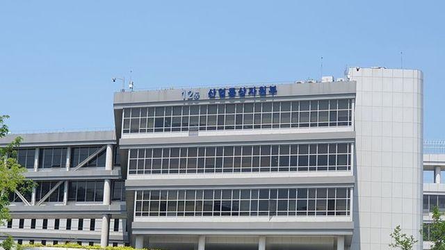 산업부, RE100 산단 조성에 범부처 역량 총결집