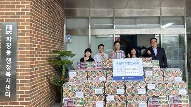 수원시 장안구 파장동, 수원소망교회에서 취약계층 위한 컵라면 기부