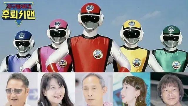 한국에서 다시뭉친 후레시맨 5명.jpg,,