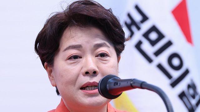 국민의힘 혁신위원장 