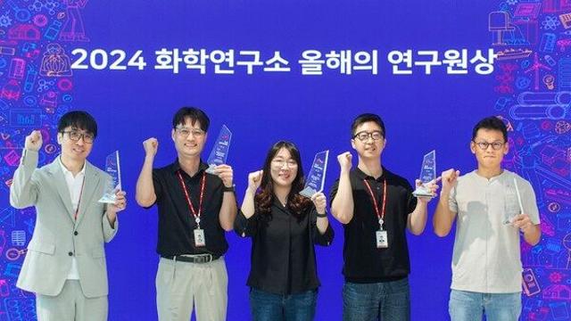 SK케미칼, '올해의 연구원상' 시상…