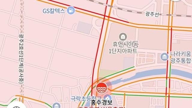 속보 광주광역시 동구, 소태천·증심천·광주천 범람 피해 우려