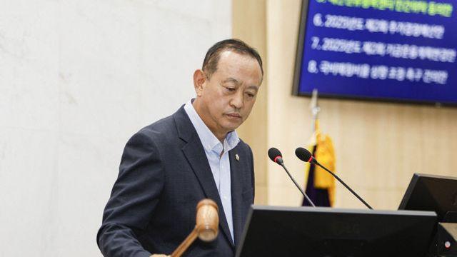 예산군의회, 극한호우 대응을 위해 제314회 임시회 조기 폐회