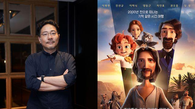 ‘킹 오브 킹스’ 장성호 감독 “역사에 남으리란 확신 있었다” [IS인터뷰]