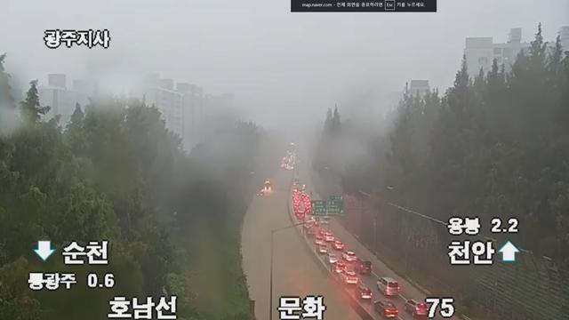 호남고속도로 침수