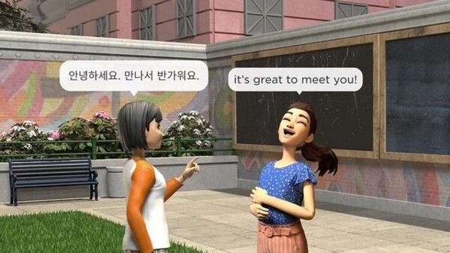 로블록스 '그루밍' 범죄 막을까…