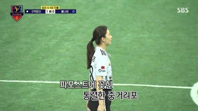 '김승규♥' 김진경 멀티골, 'FC구척장신' 4강行…다음주 '액셔니스타' vs '원더우먼' 빅매치 ('골때녀')