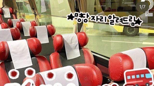 고속버스 제일 좋은 자리 타는 법