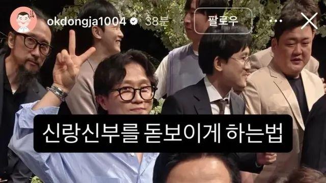 김준호 결혼식 밝혀주는 정종철&오지헌,,