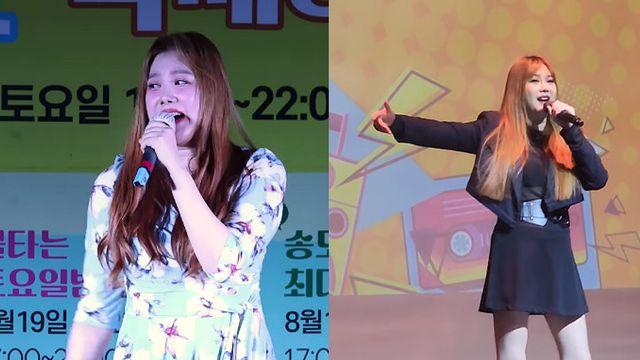다이어트로 8kg 감량했다는 가수 김현정