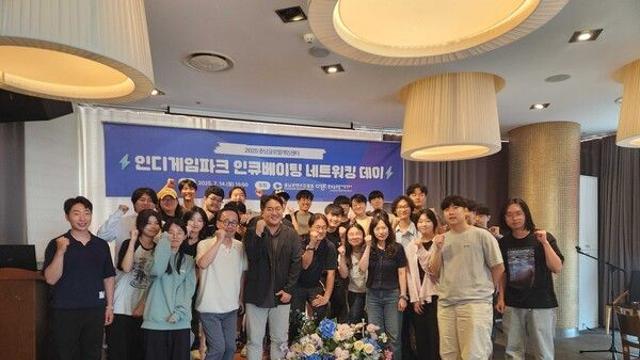 충남콘텐츠진흥원, 인디게임 인큐베이팅 지원사업 추진