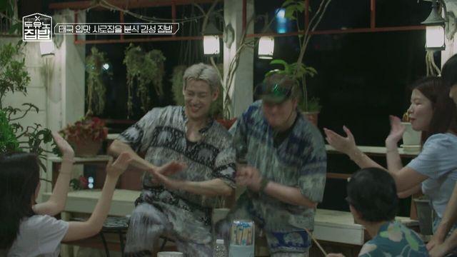 이장우, 먹방은 언제나 옳다...뱀뱀과 K-분식으로 태국 MZ 저격('두유노집밥')