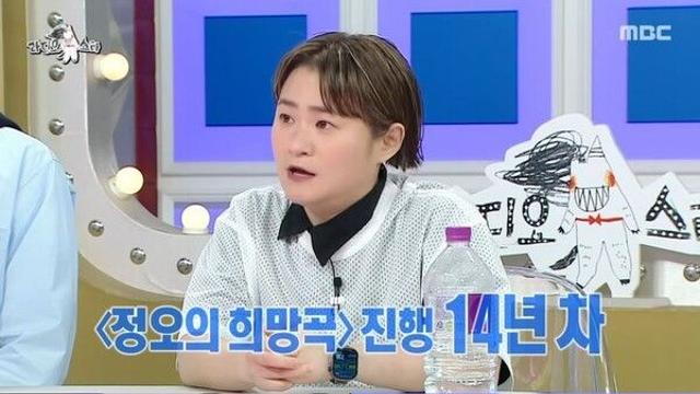 김신영 '2029 골든마우스' 받을까