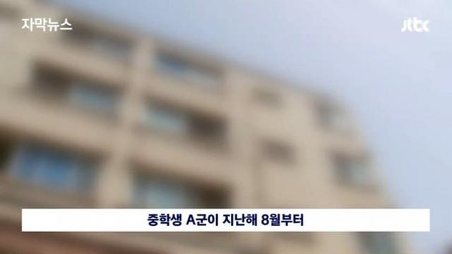 청소년 쉼터에서 변한 아들.