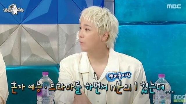 이홍기 혼자 다 했는데 수익은 n분의1 
