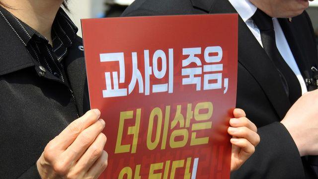 서이초 순직 2주기에도…교원 2명 중 1명, 여전히 ‘교권 침해’ 경험