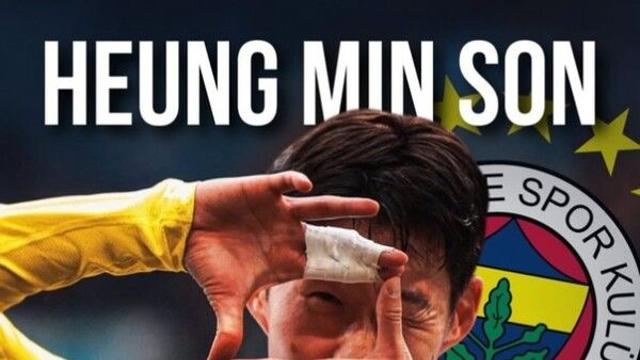 “손흥민 토트넘 떠나고 싶어해” 페네르바체와 계약 임박, 무리뉴는 원하는데 프랭크는 무관심’