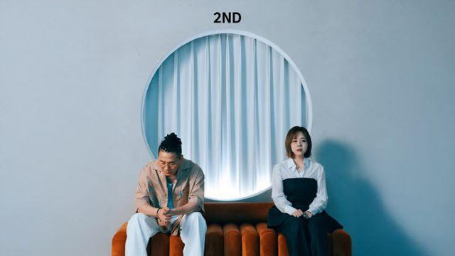 윤민수·이예준, '결혼하지 못하는 이유' 17일 발매