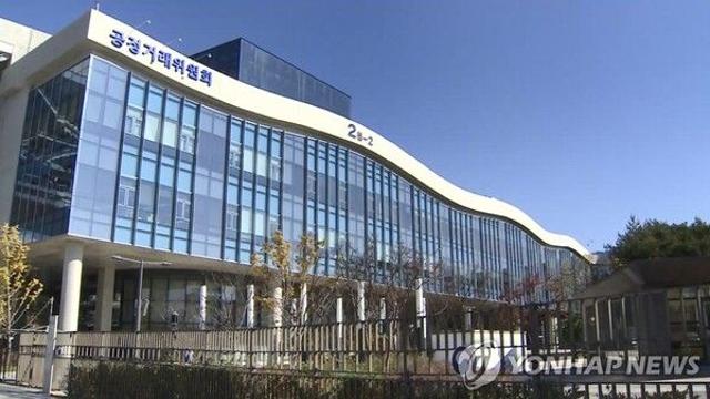 공정위, 2025년 가맹 분야 실태조사 착수…필수품목 집중 점검