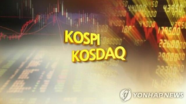 [개장시황] 코스피, 3200선에서 출발 후 곧바로 반락