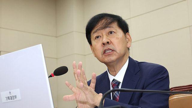 구윤철, '李대통령 공약' 국내생산 촉진세제 