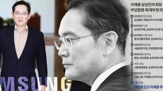 사법 리스크 족쇄 푼 이재용, ‘남은 숙제’도 잘 풀 수 있을까