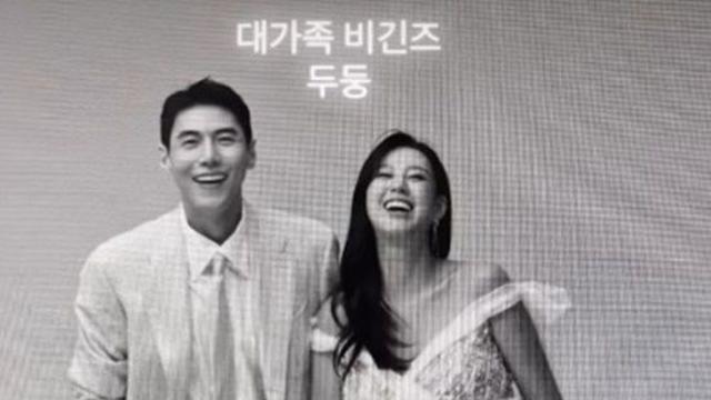 '송재희♥' 지소연, '쌍둥이 임신' D라인 감싸안고 함박웃음…