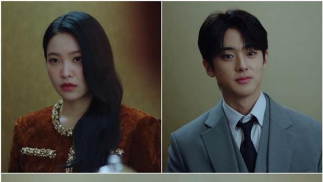 '청국고2' 김예림, 심상찮은 표정…김민규와 아슬아슬 텐션