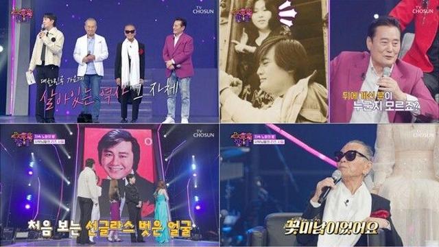 김희재 무대에 사부님 심쿵...“노래도 잘하고 미남이야”('트롯 올스타전: 수요일 밤에')