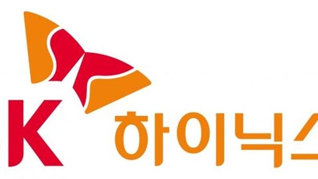 SK하이닉스, 골드만삭스 한마디에 9% 대 급락