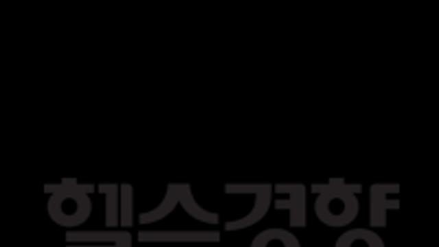 경기도의회 황세주 의원, 생활지원사·응급관리요원 지원 확대 요청
