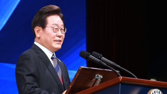 이재명 