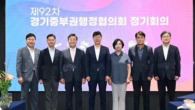 이민근 안산시장, 민생경제 ‘경기중부권행정협의회’ 해법 모색