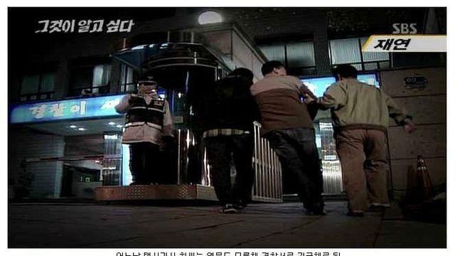 모자이크마저 뚫고 나오는 억울함..jpg