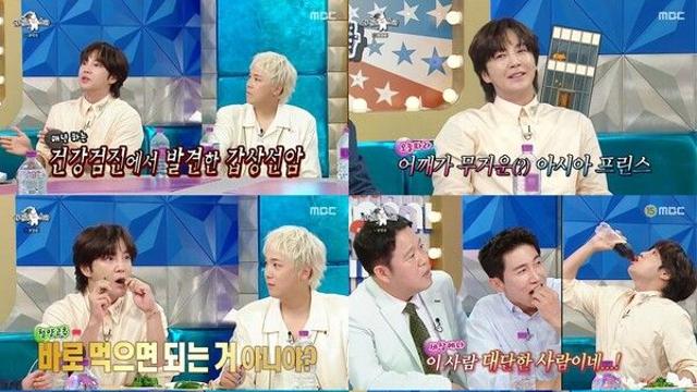 장근석 