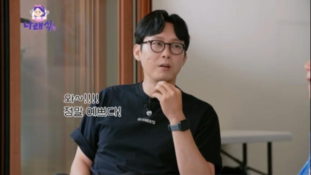 박병은 “1년 선배 김희선과 첫 만남, 심장 덜컥”
