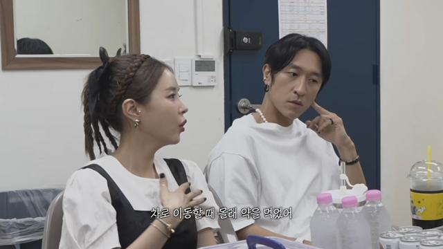 신지, ‘♥문원’ 논란 언급… “무대 전 몰래 약 먹어” (‘어떠신지’)