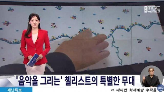 음악을 그리는 자폐소녀