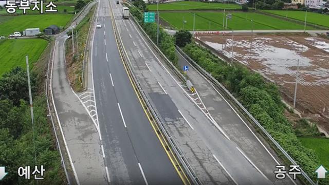 대전·논산·금산 '호우경보'...서산 419㎜·당진 376㎜·공주 281㎜ '물폭탄'
