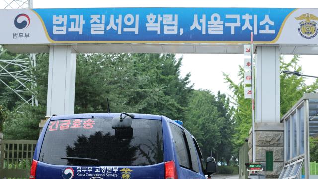 尹 재판 또 불출석…