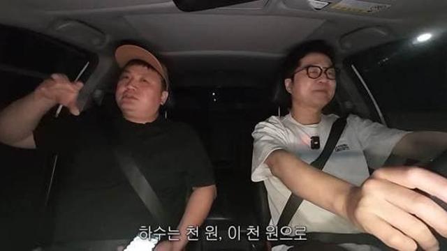 인형 뽑기방 사장님이 알려주는 꿀팁