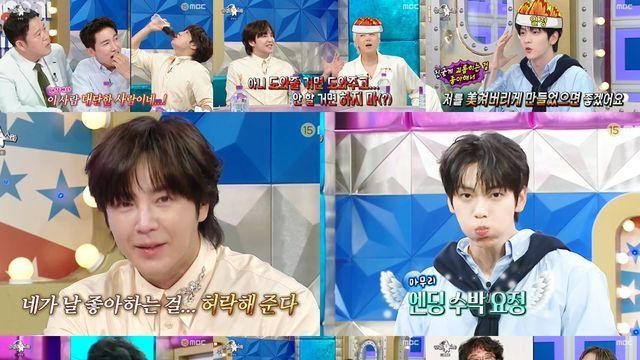 이홍기, 일본인이 싫어하는 한국인 선정…'라스' 최고의 1분
