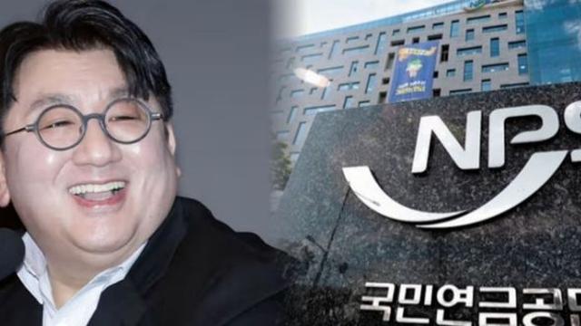 하이브 방시혁, 1조원 부당이익 중 4000억 독차지…'국민연금까지 털었다' 서민 피해 직격탄?(+근황, 검찰, 범죄)