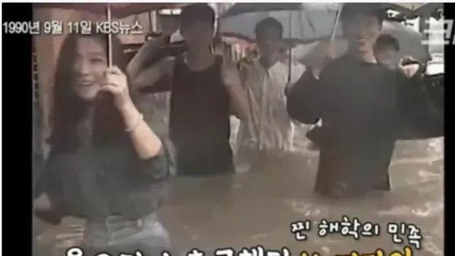 홍수에도 태연히 출근하던 야생의 시대