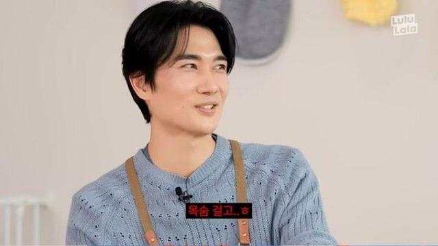 내향인 엄태구 