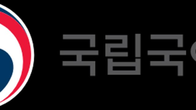 진짜 의외로 표준어인 단어들 