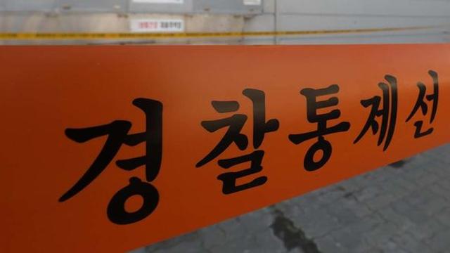 전남대 기숙사에서 대학원생 숨진 채 발견... 심각한 내용의 유서 나와